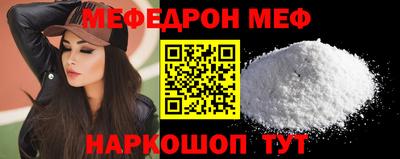 дурь Жуковский