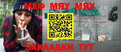 дурь Жуковский