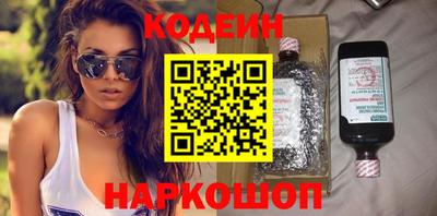 ALPHA-PVP Заводоуковск