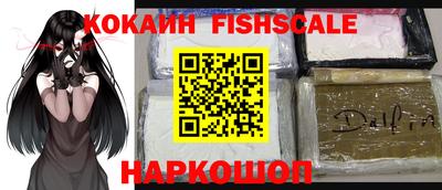 дурь Жуковский