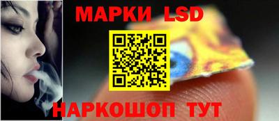 ALPHA-PVP Заводоуковск