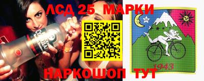 дурь Жуковский