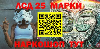 ALPHA-PVP Заводоуковск