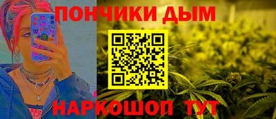 дурь Жуковский