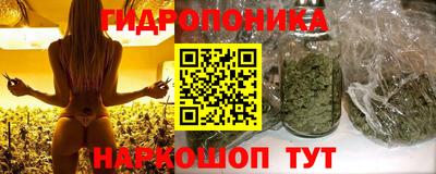 мефедрон мука Заволжье