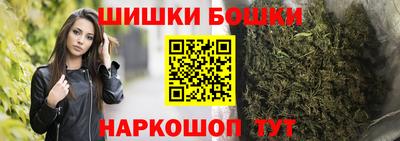 ALPHA-PVP Заводоуковск
