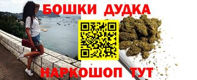 дурь Жуковский