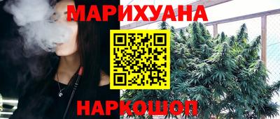 дурь Жуковский