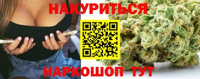 ALPHA-PVP Заводоуковск