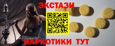 дурь Жуковский