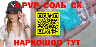 дурь Жуковский
