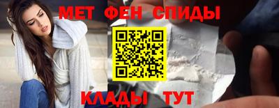 ALPHA-PVP Заводоуковск