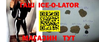 дурь Жуковский