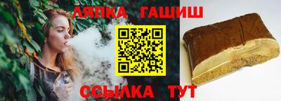 мефедрон мука Заволжье
