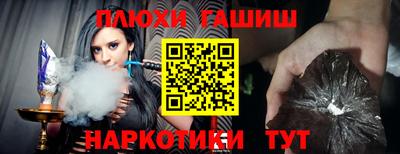 дурь Жуковский
