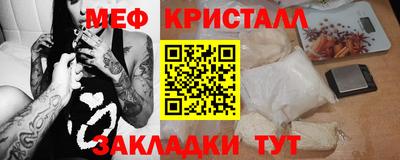 дурь Жуковский