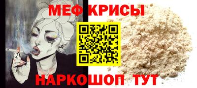 дурь Жуковский